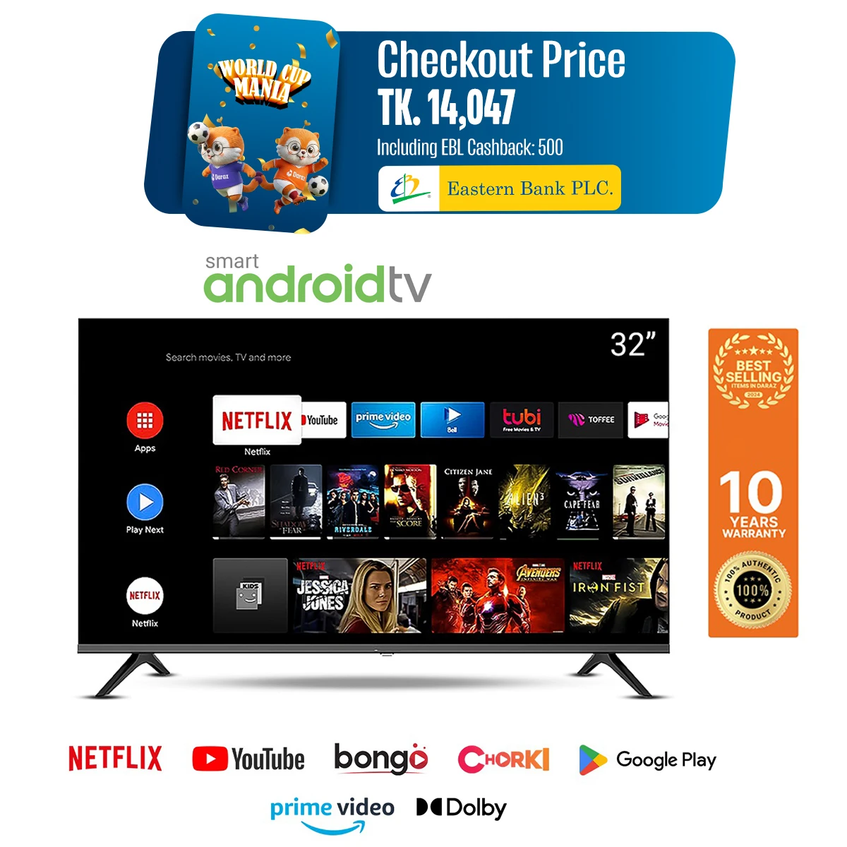 LG Plus 32 Smart TV 4K Support FHD Frameless Android Smart LED TV