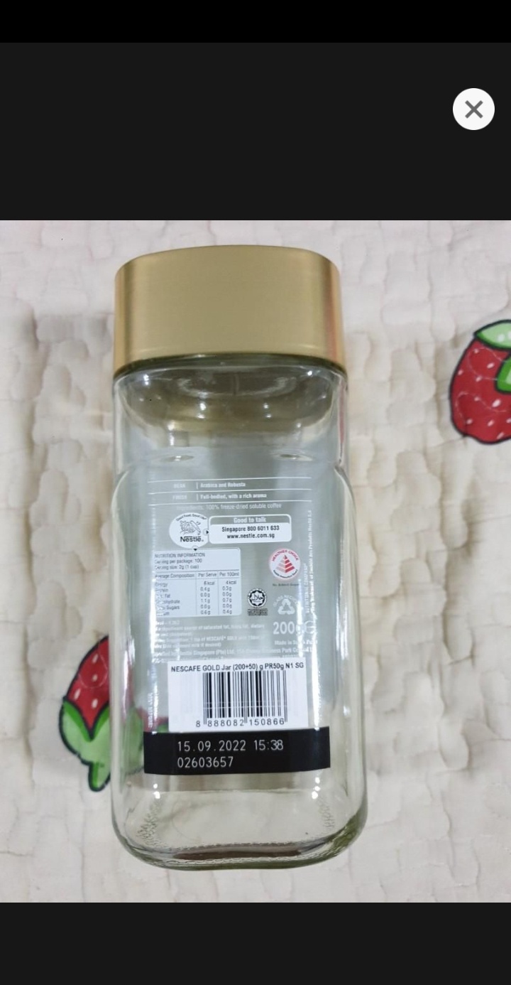 Glass Built Coffee Jar 1000ml01 Piece (Old Empty Jar. 
