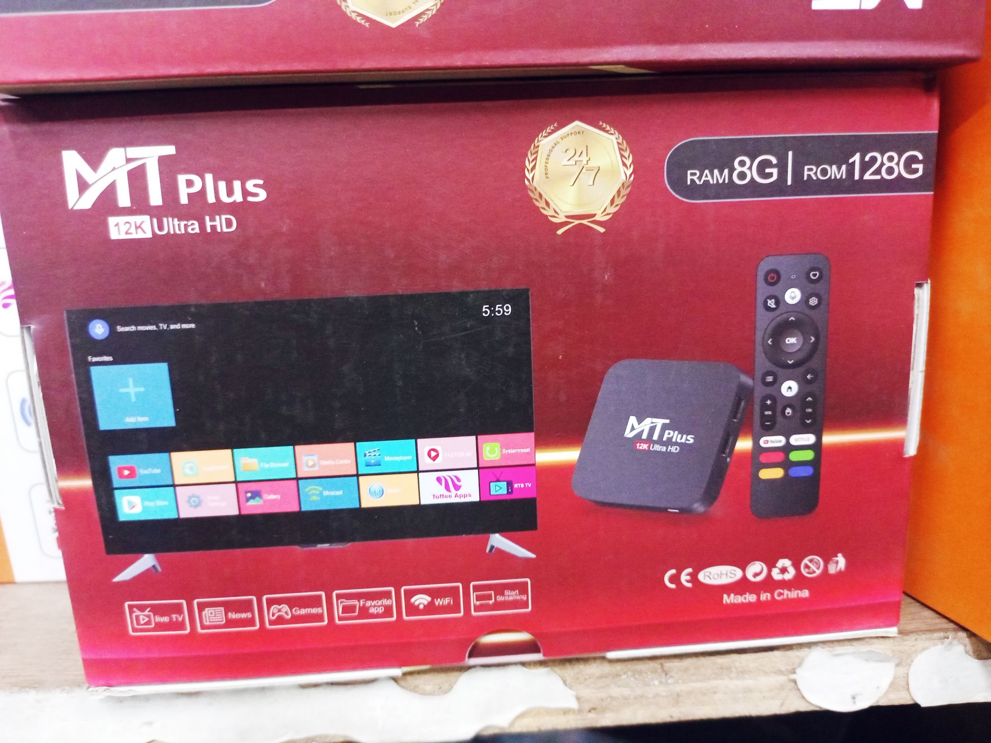 High-Performance - MT Plus 12K Android Set-Top Box 8GB RAM/ 128GB ROM - Break Trend - Easy to Use - Sleek Usage Voice Control. 
