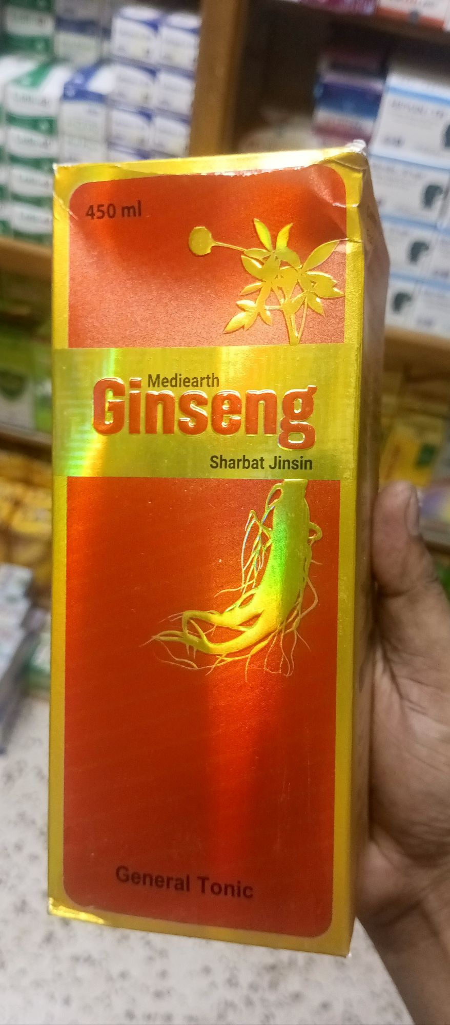 Ginseng syrup  450 ml. 
