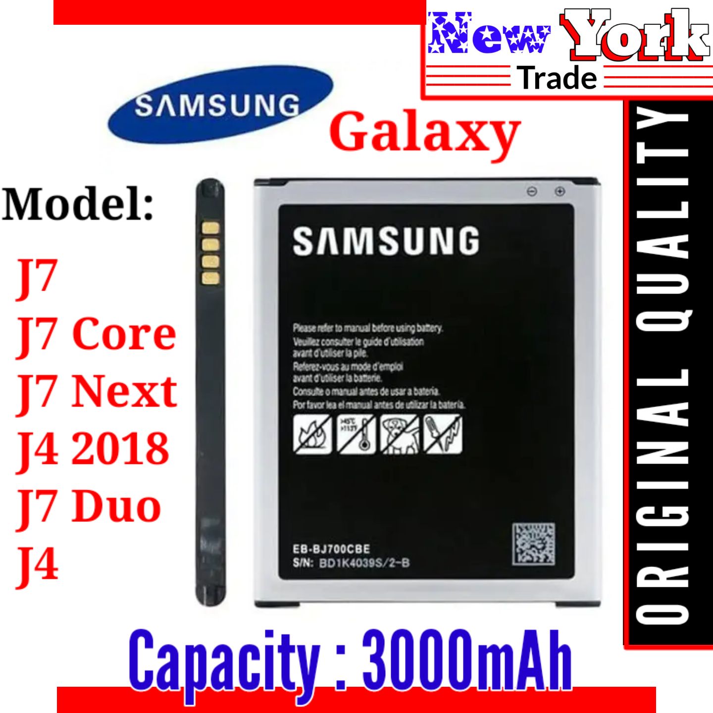 (NFC) Samsung Galaxy J7 / J7 Core / J7 Next / J4 / J4 2018 / J7 Duo (Battery SM-J40OF /    SM-J720F / EB-BJ700CBE) (3000mAh)
