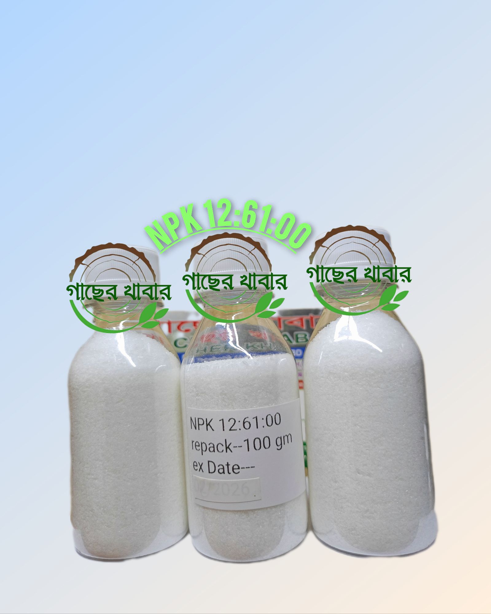 NPK 12 61 00 For Plants MONO AMMONIUM PHOSPHATE 100 gm Repack Packet Water Soluble Fertilizer   FOR VEGETABLES FLOWER HYDROPONICS and FRUITS Speciality Crystalline  Aries Agro  Indian. 