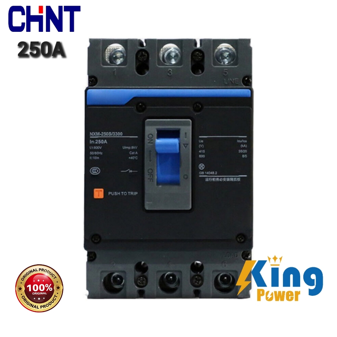 Chint Moulded Case Circuit Breaker 3 Pole (NXM-250S) 250 Amp.