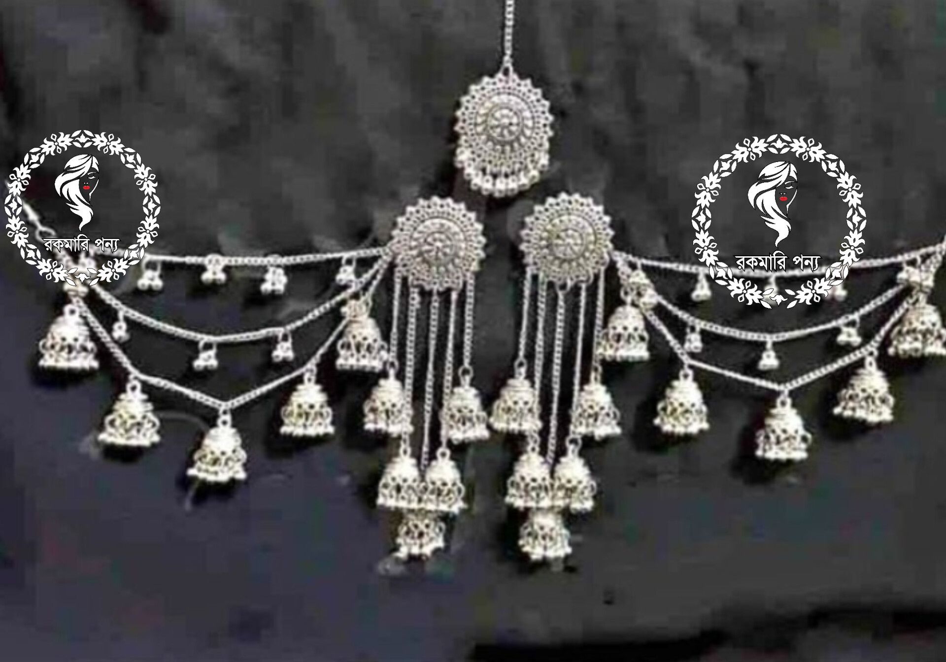Gorgeous Party Wear Bahubali Ear_ring set