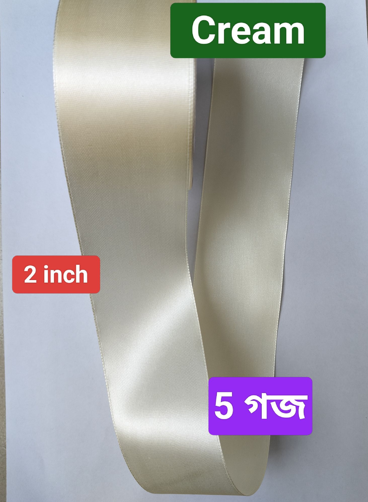 Satin Ribbon /Lace, (Colorful), 2 inch size, 05 Yds, Birthday ...