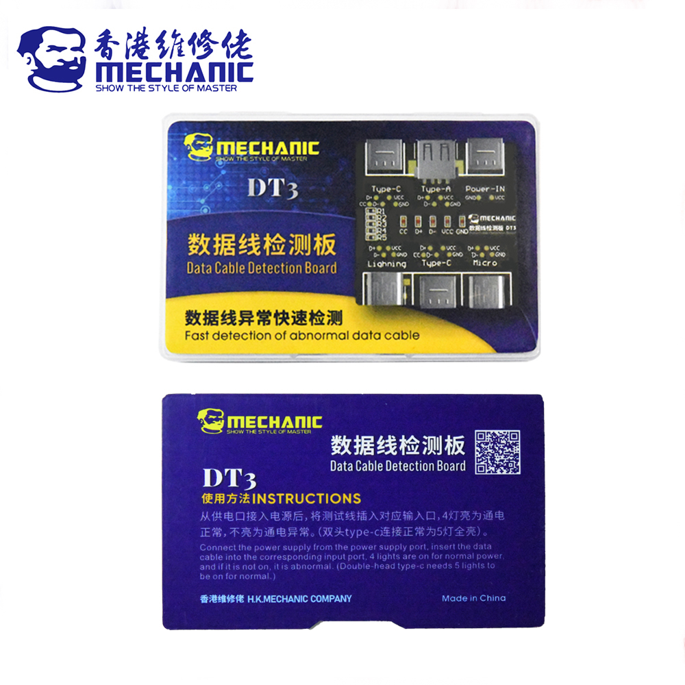 MECHANIC DT3 USB Cable Tester Data Cable Test PCB Board for IPhone Android USB Type-C Lightting Date Cable on-Off Detection. 
