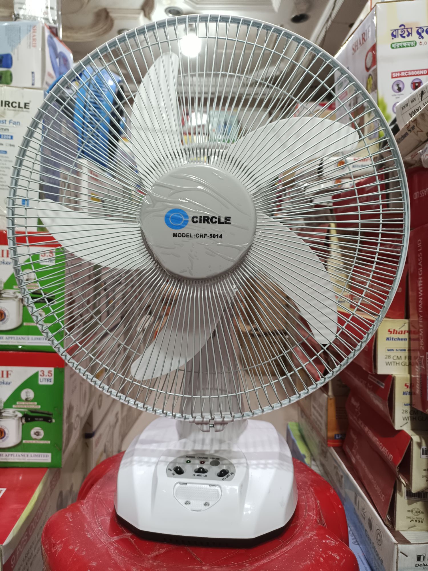 Circle Rechargeable 14" Inch Table Fan AC/DC 6V Battery 14 Hours Model:CRF-5014. 