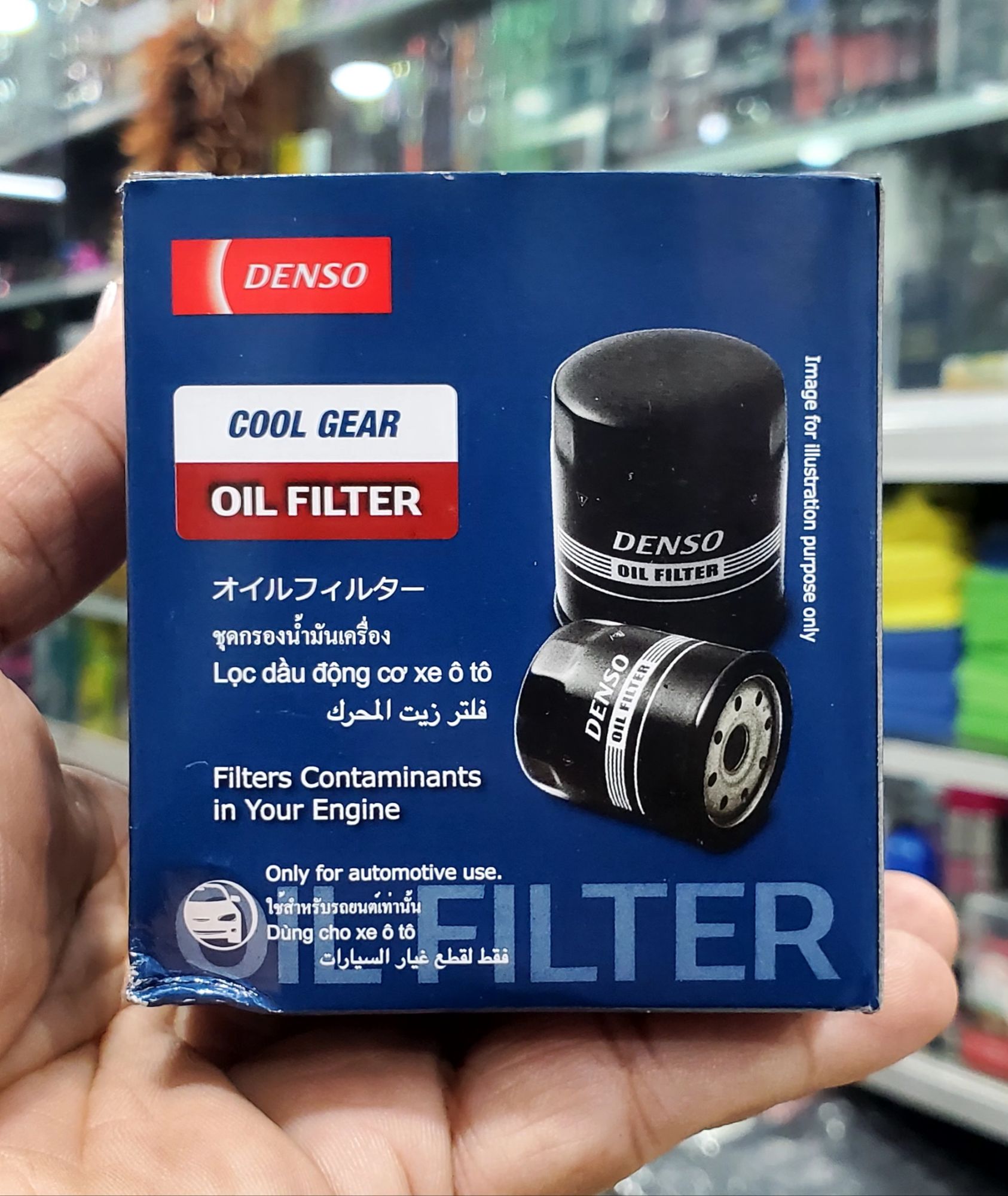 Denso Original mobile filter Hajee E1 mobil filter suitable for Toyota Allion, Premio, Axio, Corolla, Probox, Fielder, 100, 110 etc cars