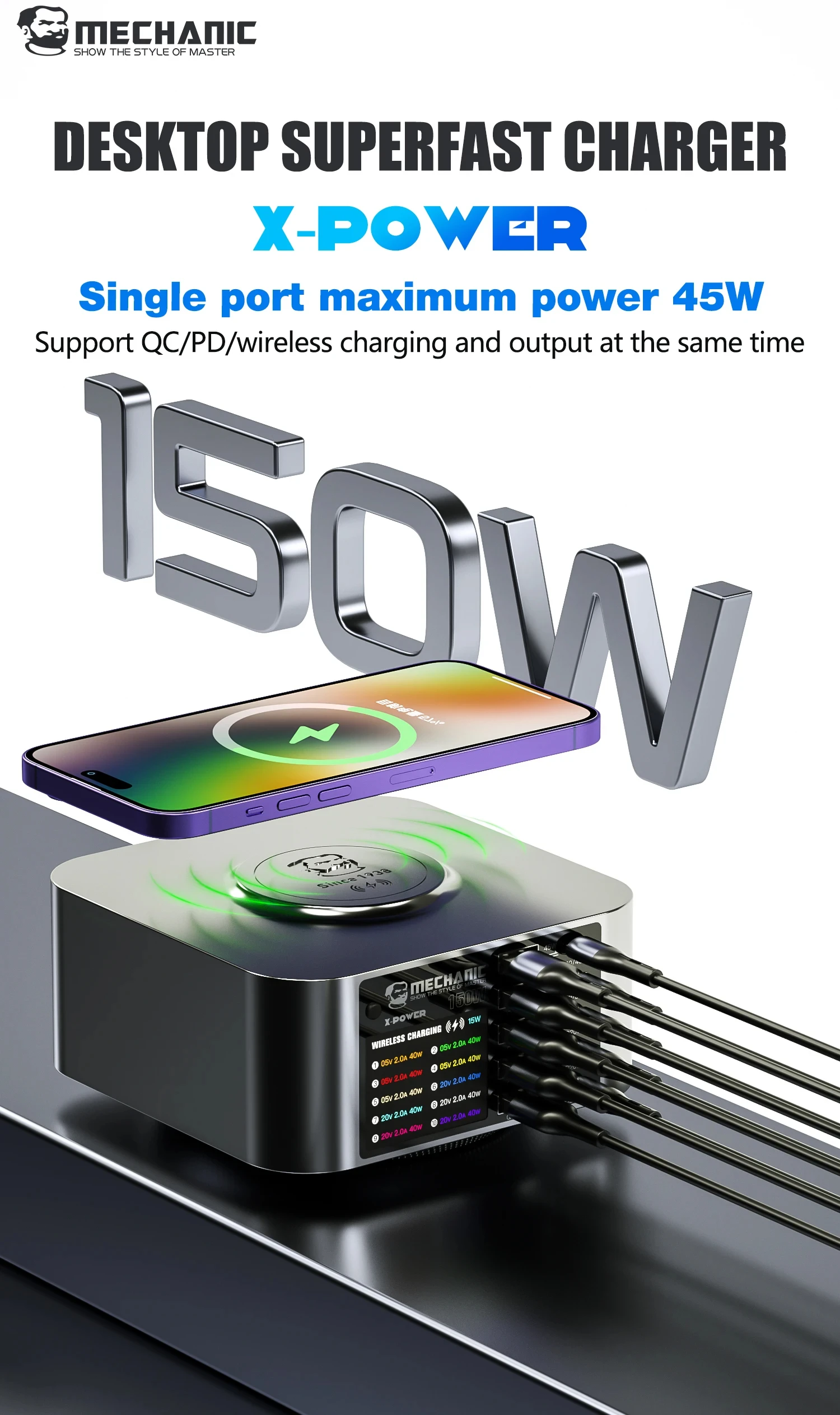 MECHANIC X-Power Plus Max Super Fast Desktop Charging Station 150W 200W 300W PD65W 15W Wireless QC3.0 Phone Quick Charging Tool. 