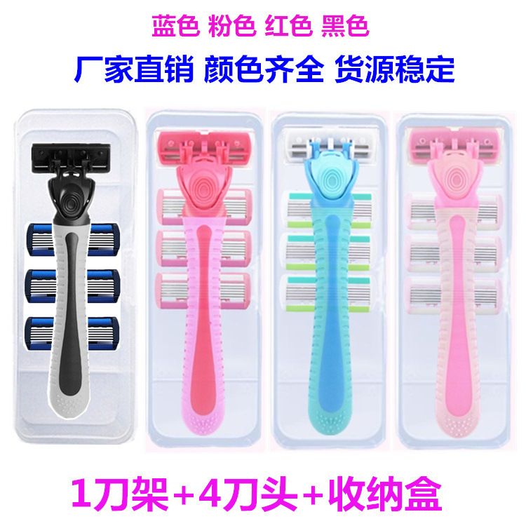 ComfortGlide Spa Breeze Women's 6 layer Razor +, 3 2-In-1 Razor Blade Refills. 