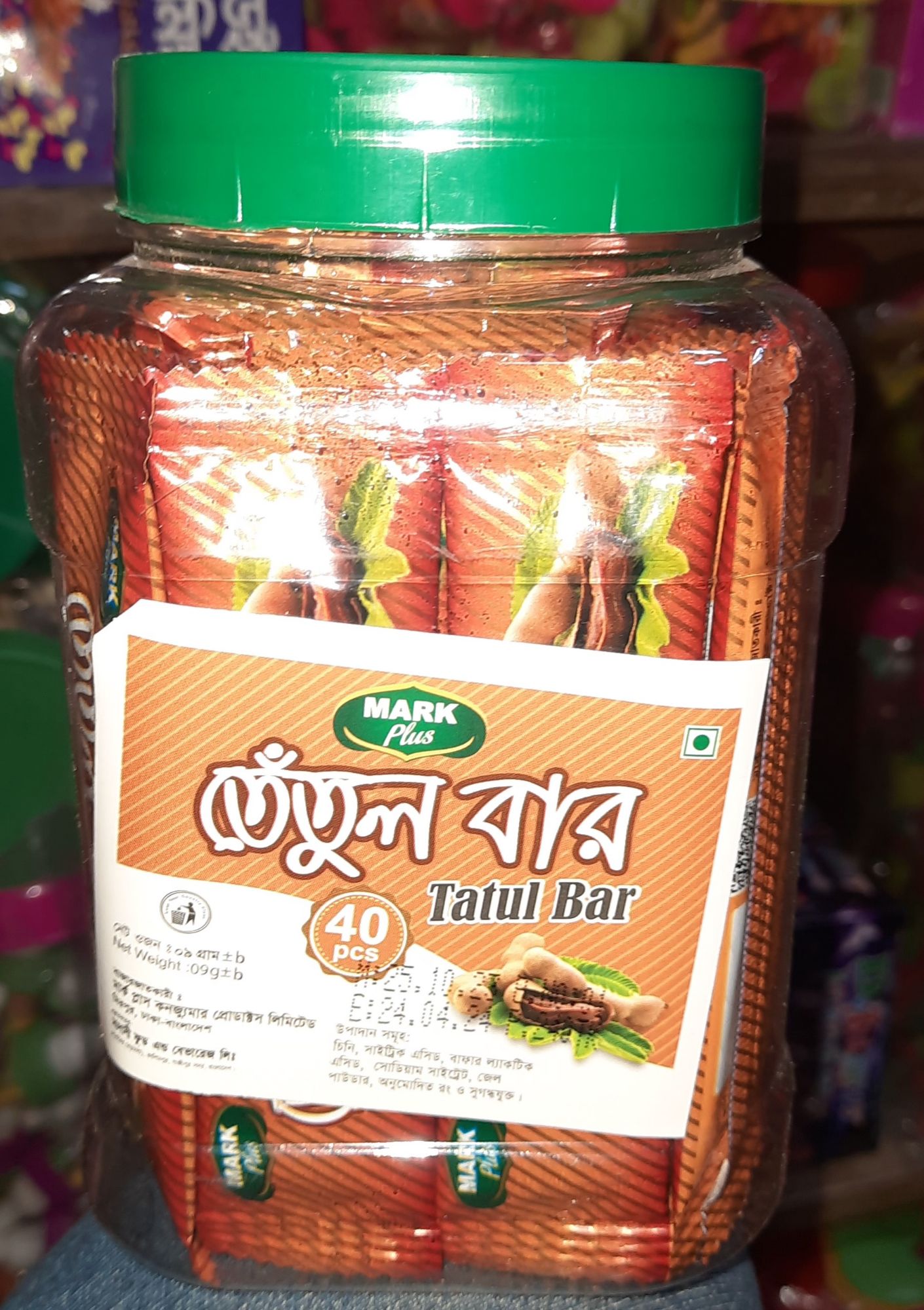 Mark plus tamarind bar 40 pcs jar. 