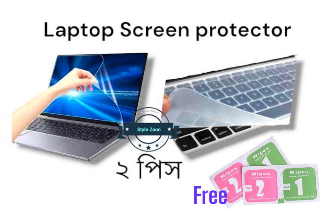 Combo pack Laptop S/K  protector 14.6/15.6 INH. 