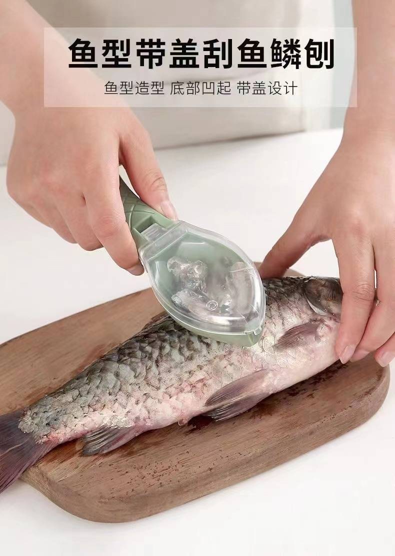 Vegetable Double Slice Blade Slicing Tool Fish Scale Cleaner Onion B