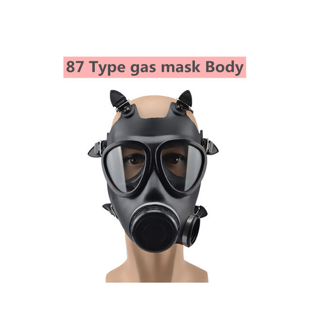 MF14/87 type gas mask full face mask chemical respirator filter self-absorption stimulation mask nuclear pollution protection. 