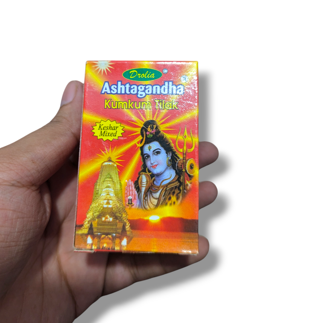 Ashtagandha Keshar Kumkum Chandan Tilak 40GMS  I 1 PCS I Yellow. 