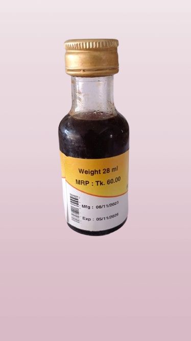 Vanilla Essence {28ml} Foodcode. 