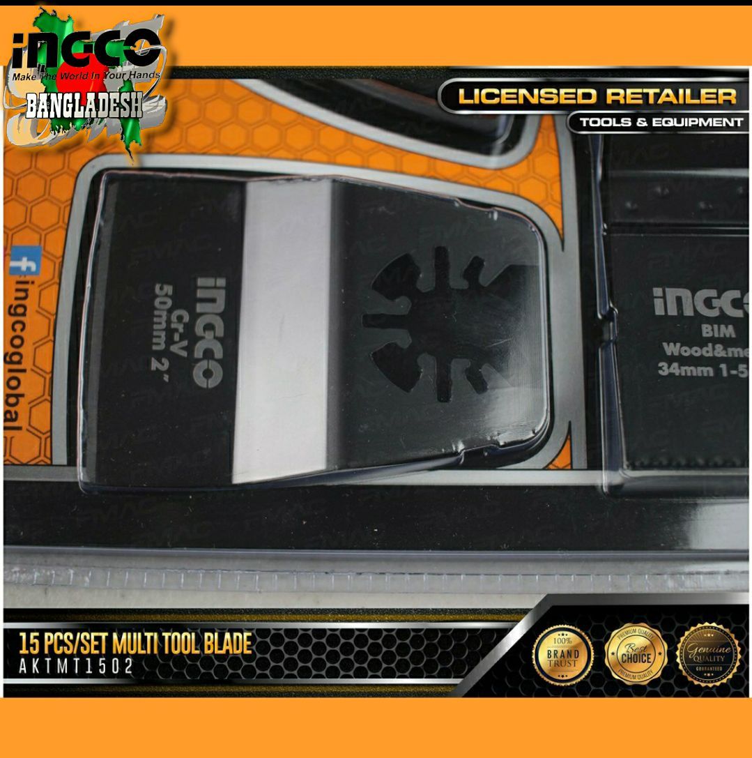 INGCO 15pcs Multi tool blade set AKTMT1502. 