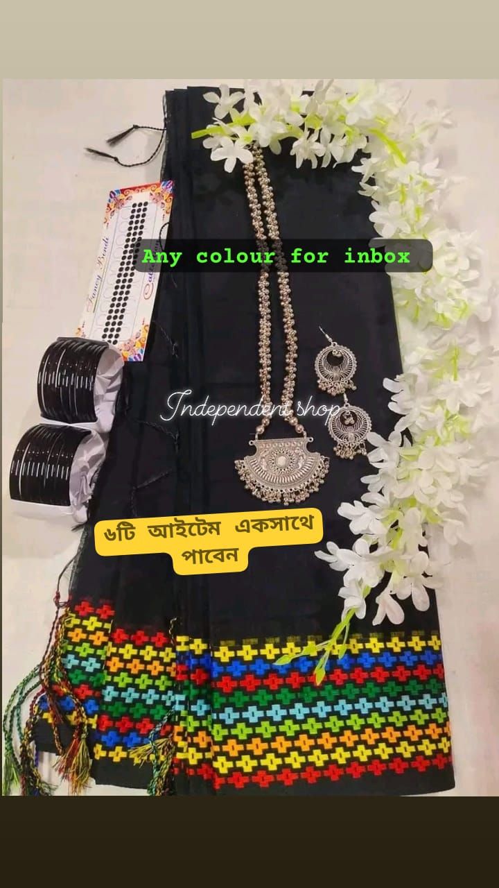 Plus Par Plain Saree Combo 6 Item in 1 Package - Ideal for All Seasons and Occasions. 