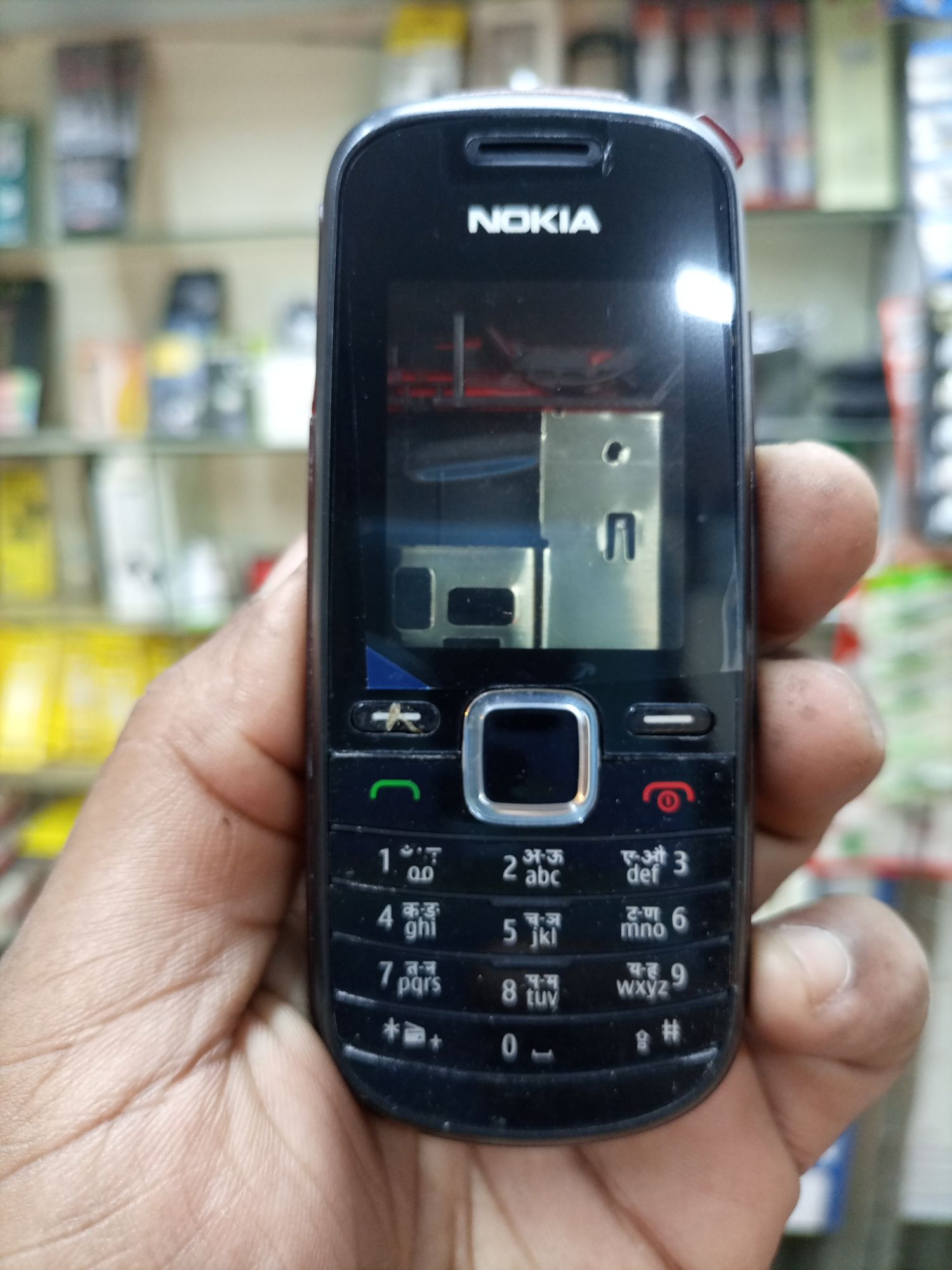 For Nokia 1661. ফুল বডি কেসিং smooth button Body Casing Super Quality