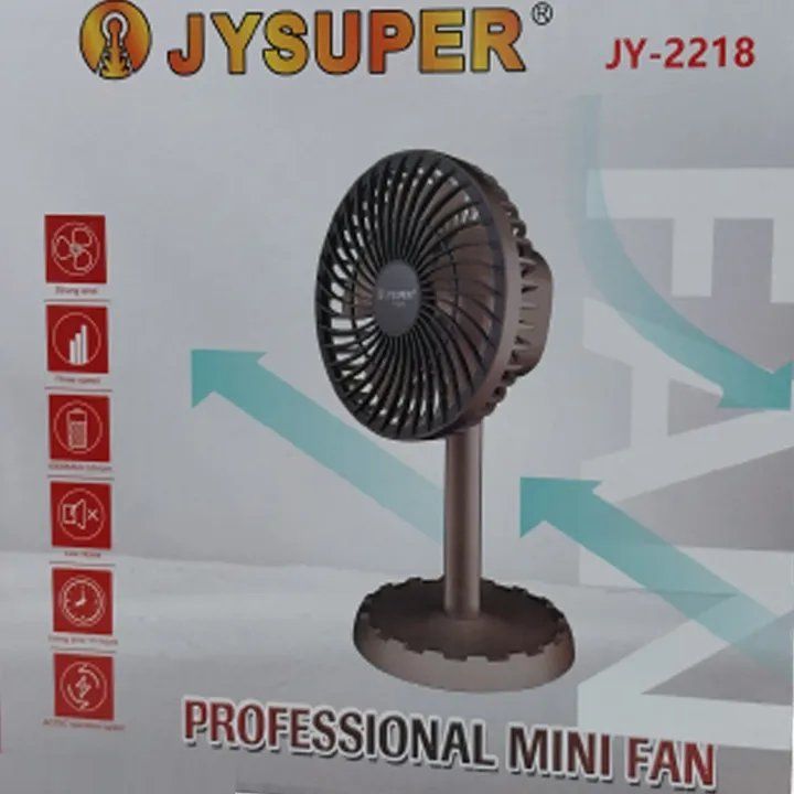 Joy Super JY-2218 Professional Rechargeable Portable Mini Table Fan Strong Wind Left to Right Oscillating Angle 45 Degrees - AC/DC. 