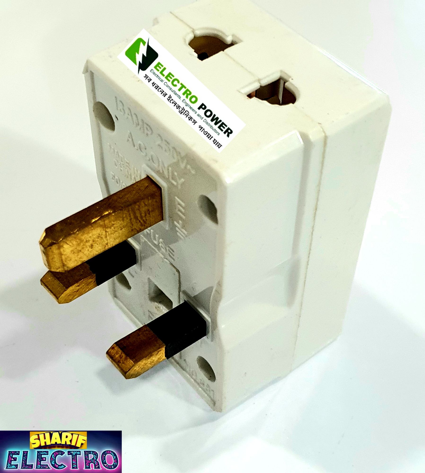 High Quality 3 Pin Multi Socket Tiger 1Pc. 