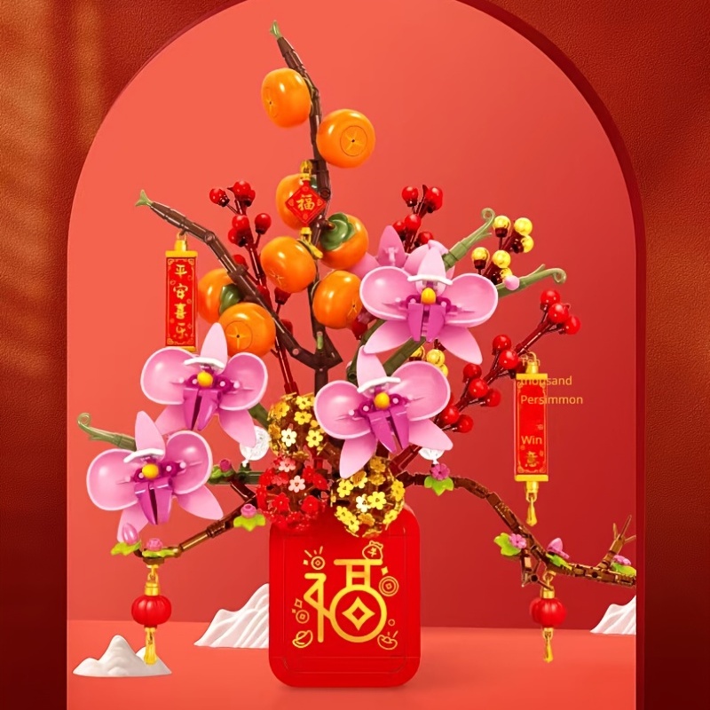 Light Up Your Chinese New Year with 908 Particle Creative Building Blocks!. 