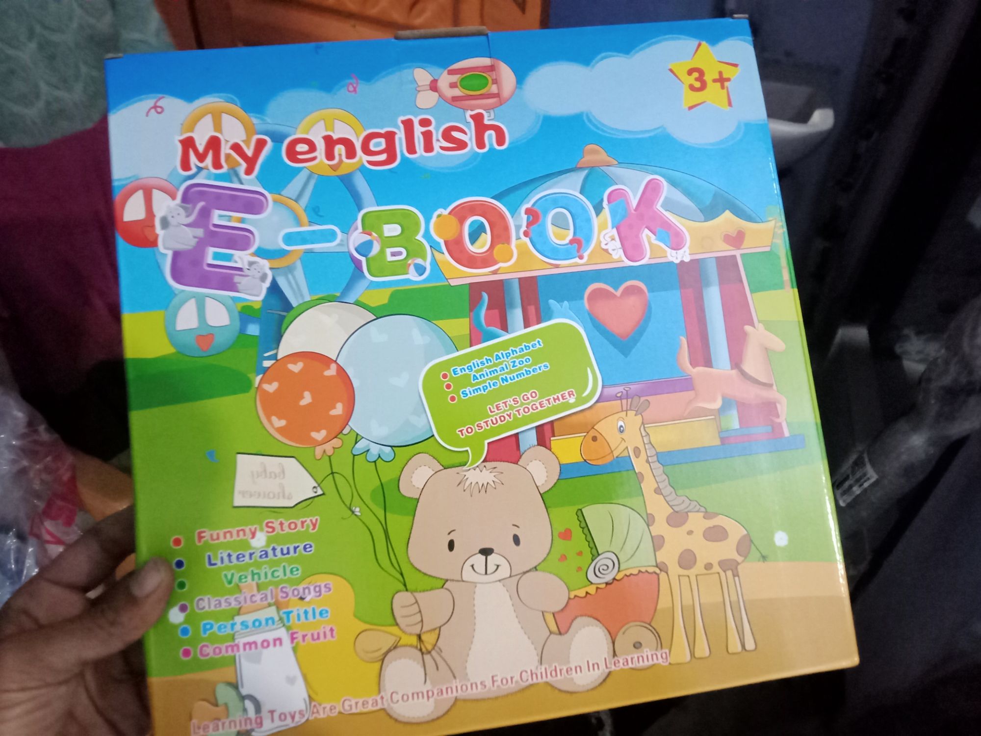 My English E-Book Learning Book with Sound Educational English Reading. 