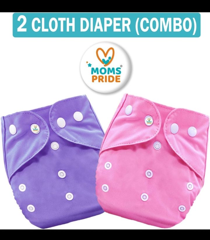 Washable baby Daipar Combo ( 2 daipar + 2 Ped ). 