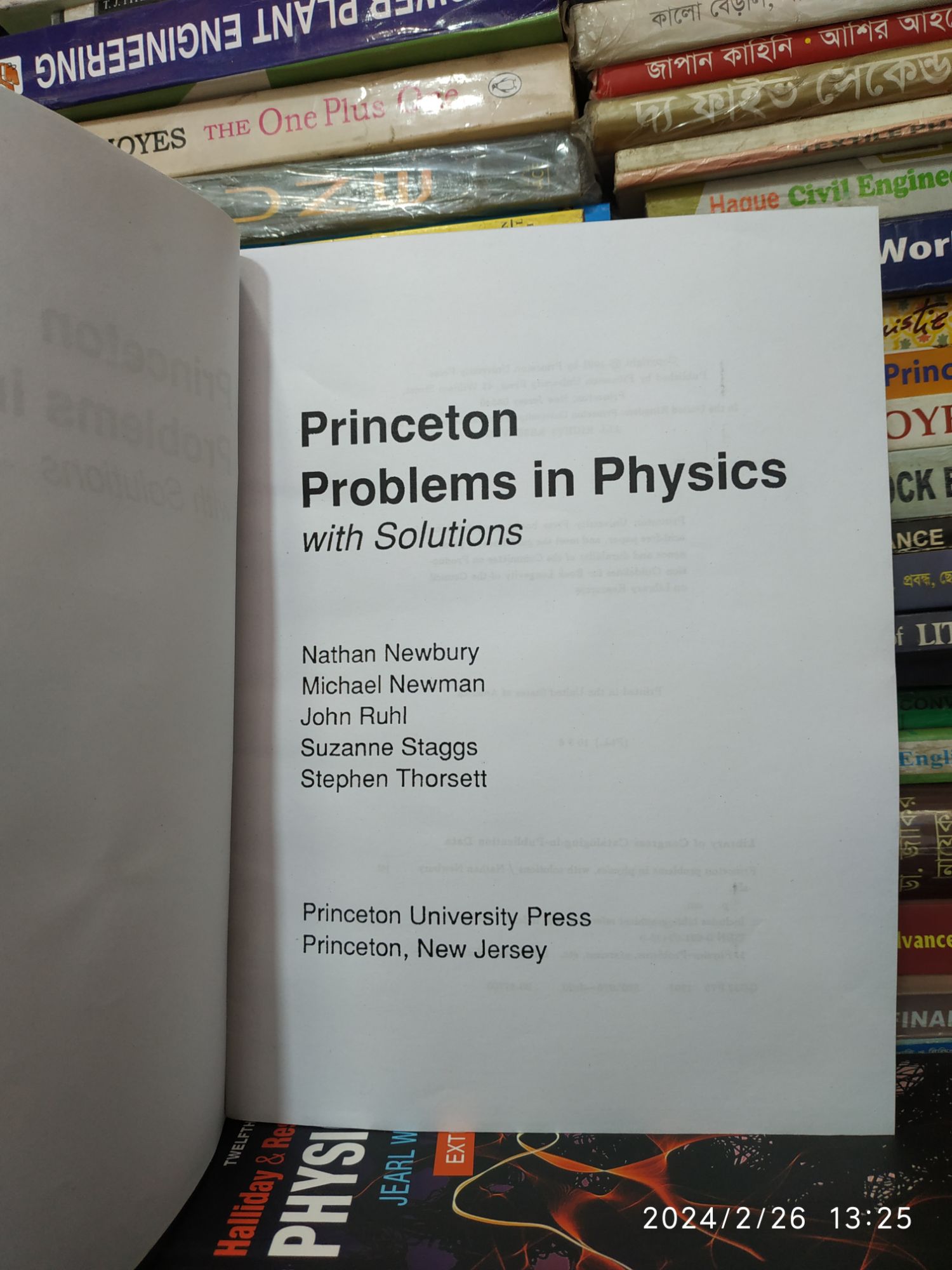 Princeton Problems in Physics With Solution. 