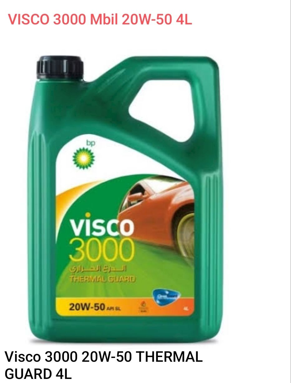 Visco 3000 20W-50  THERMALGUARD 4L Engine Oil Best Quality Products For CAR & Vehicles