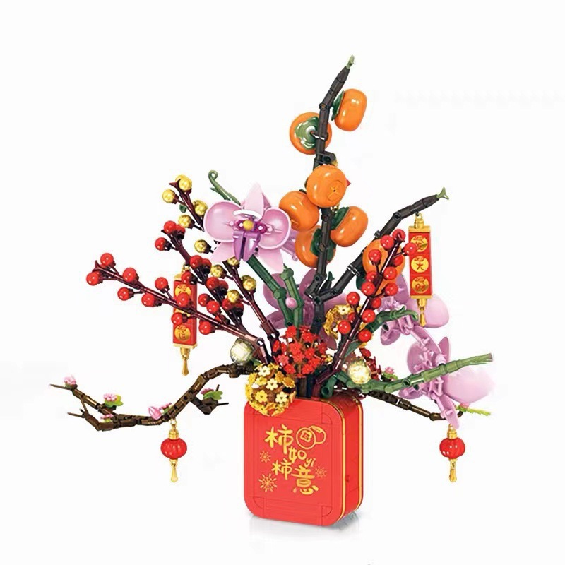 Light Up Your Chinese New Year with 908 Particle Creative Building Blocks!. 