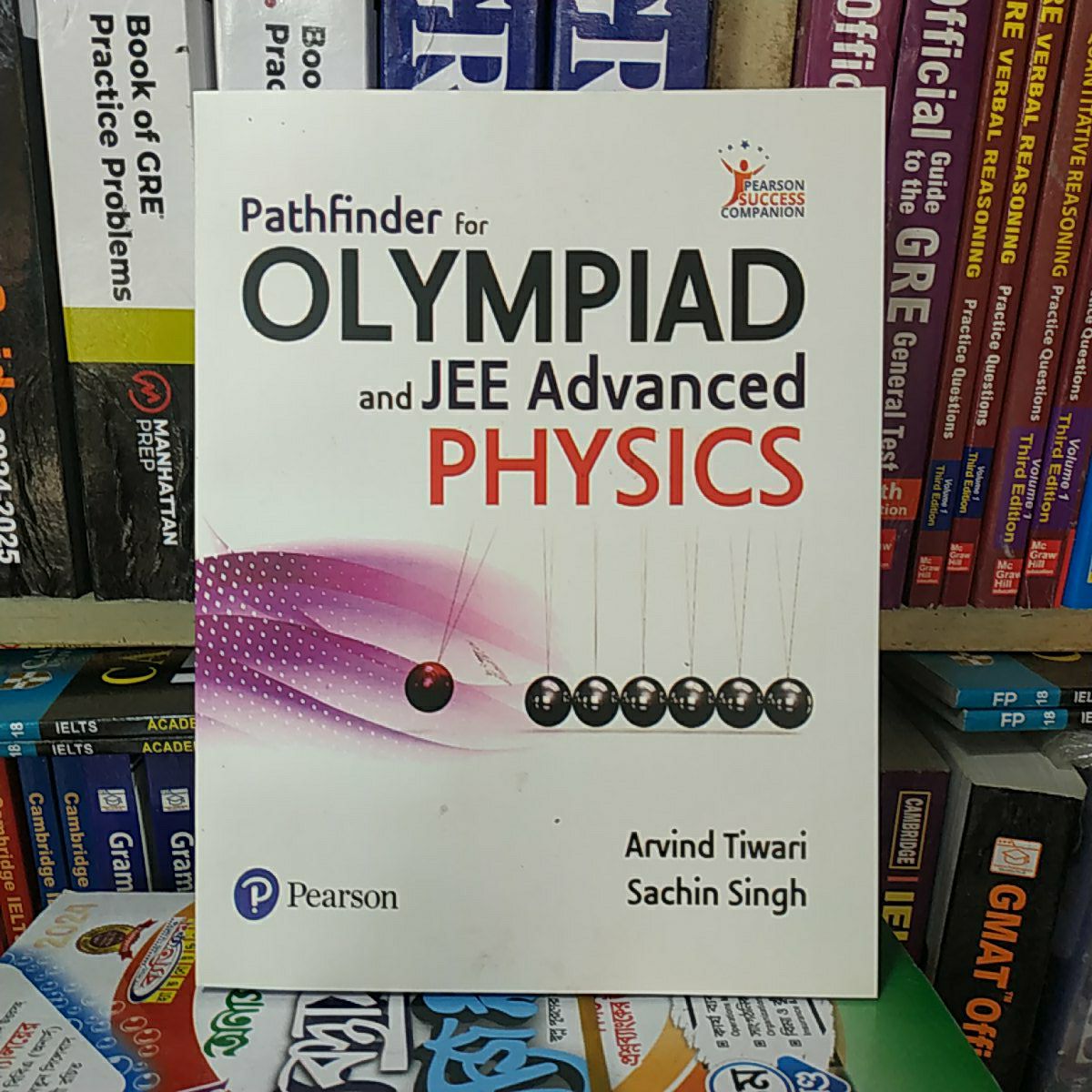 Pathfinder for Olympiad and JEE Advanced Physics. 
