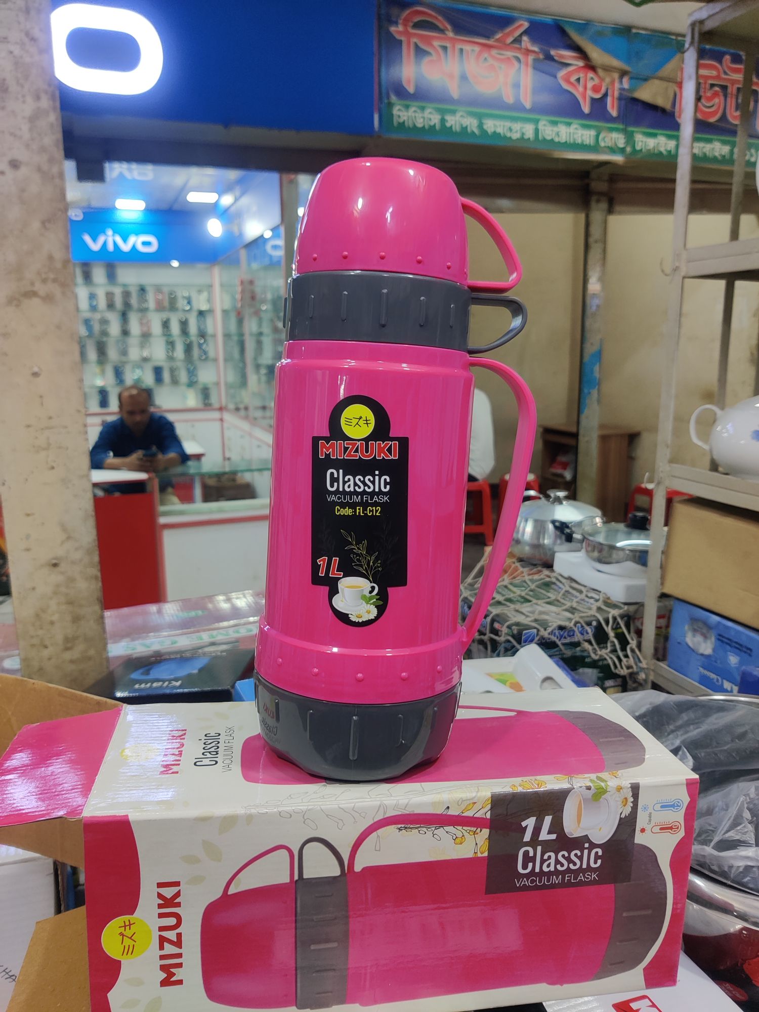 Muzuki 1 Liter High Quality Tharmal Flask.. 