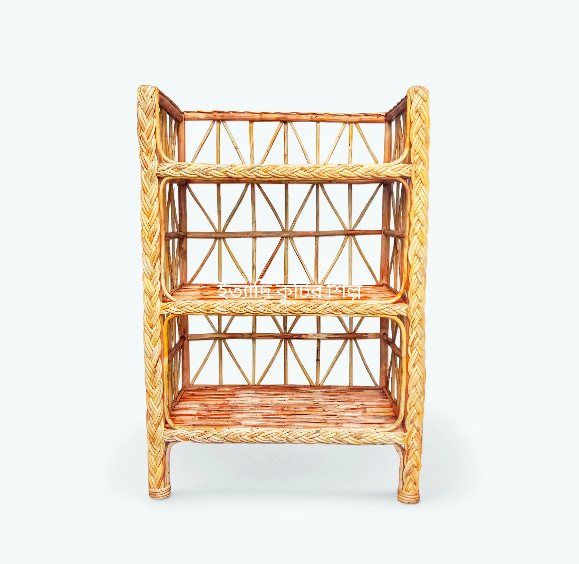Cane Book Rack CANE Three Steps SHELF RACK Medium Size - RATTAN 37'' Book Shelf ...