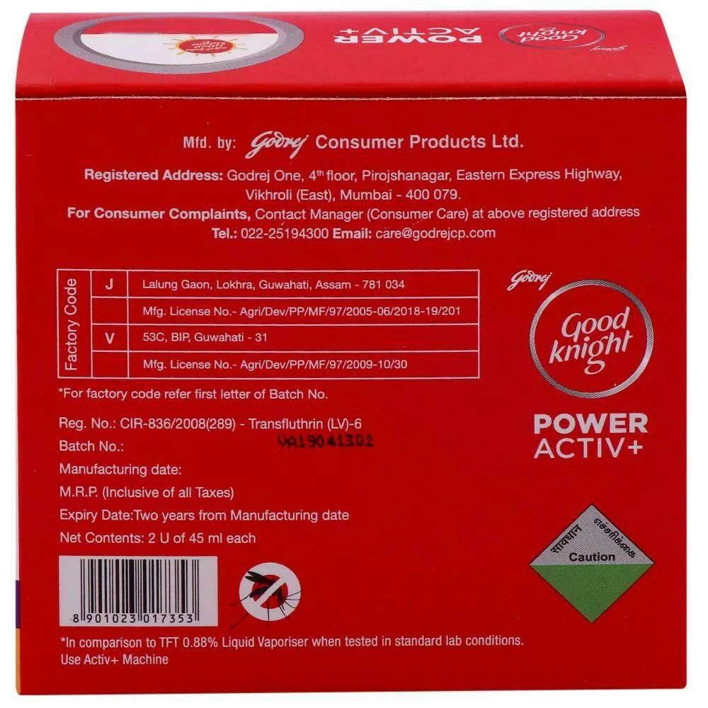 Good Knight 1 Machine + 1 Refill active Power 45 ml big size oil combo pack. 