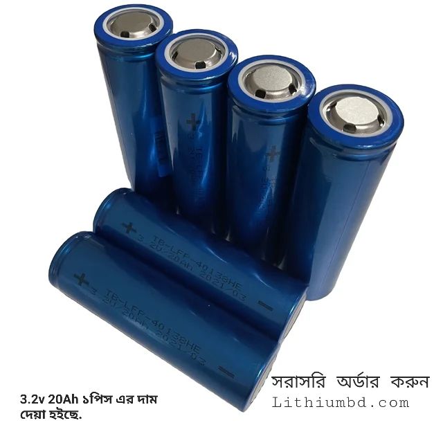 3.2v 20ah lifepo4 battery for solar ups ips ebike