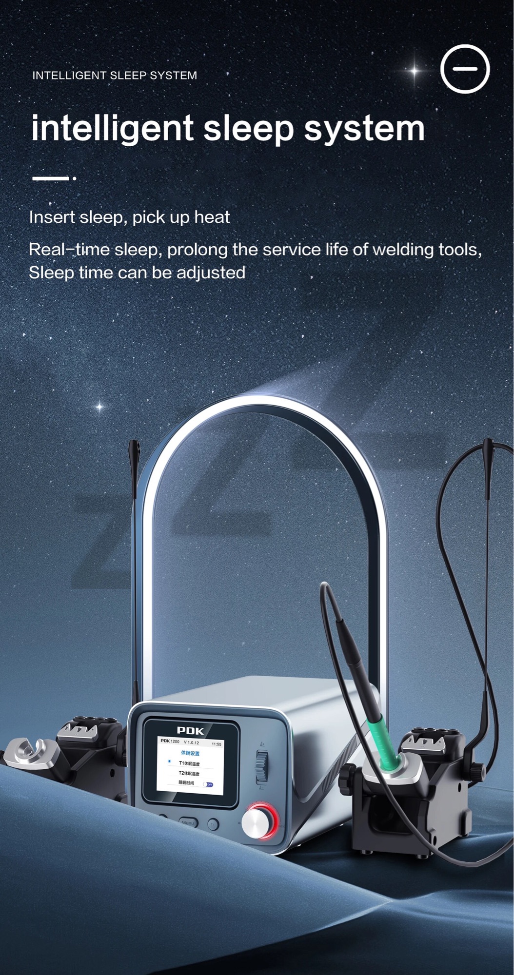 Wrcibo PDK1200 Soldering Station Compatible With C210/C245/C115 Handle And Tips Control Temperature For BGA PCB Repair Welding. 