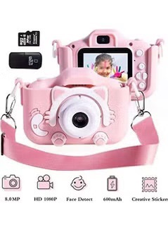 Digital Dual Camera for Kids with 2.0" Color Display Screen 12.0 Mega Pixels & 1080p HD video  & Micro-SD Card Slot for Children. 
