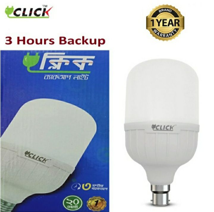 Click  Back up Led Light  20 watt AC/DC