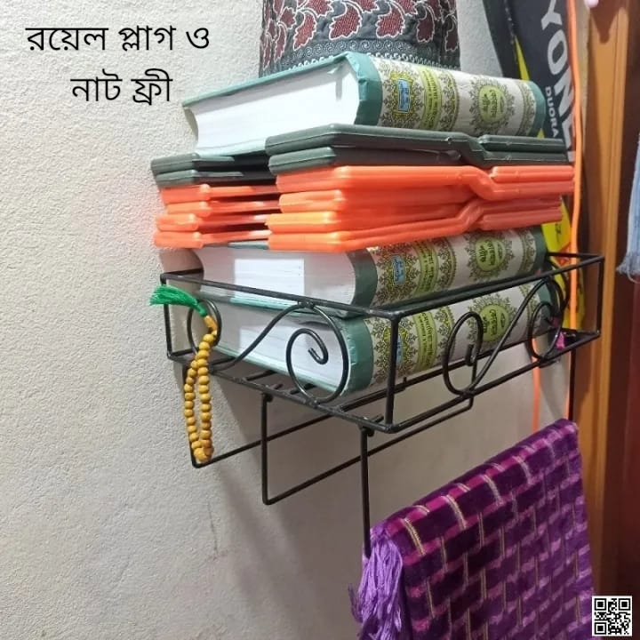 14.5" Qur'an Sharif Stand – Wall Mount with 3 Jainamaz Hangers & WiFi Router Stand - Image 6