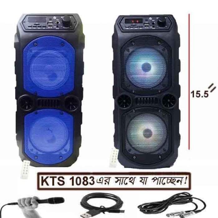 Karaoke Portable Wireless Bluetooth Speaker KTS-1083 With Remote. 
