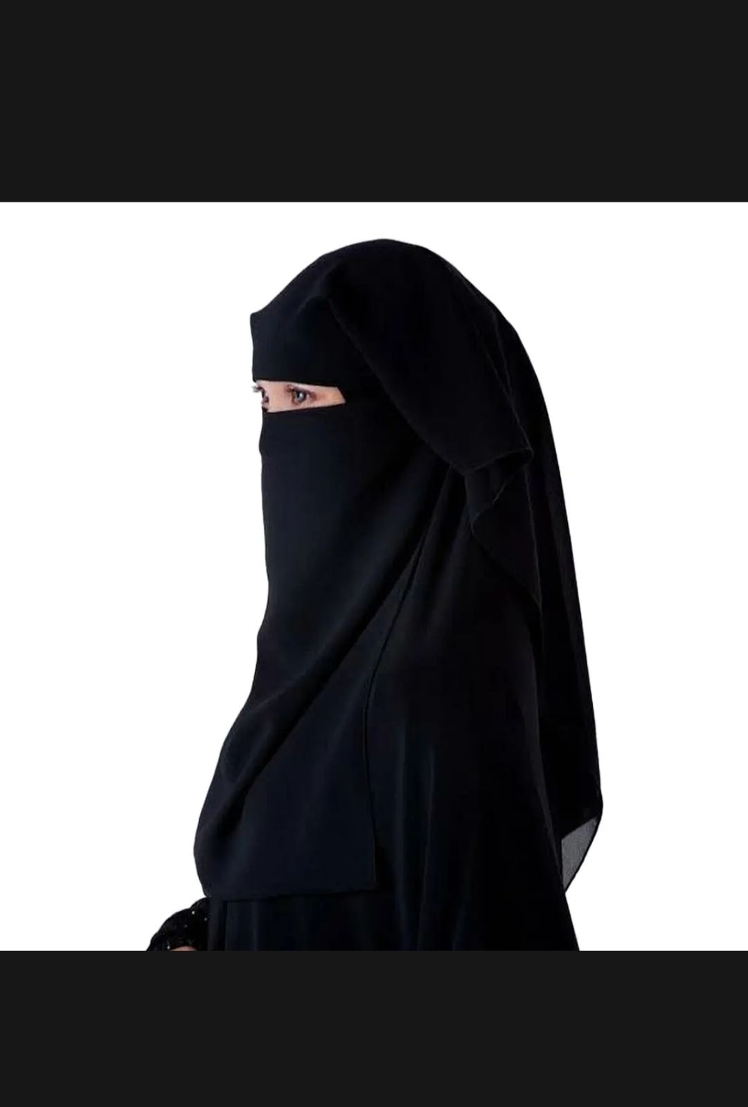 4 Layer Niqab Hijab for Women/4 part Niqab. 