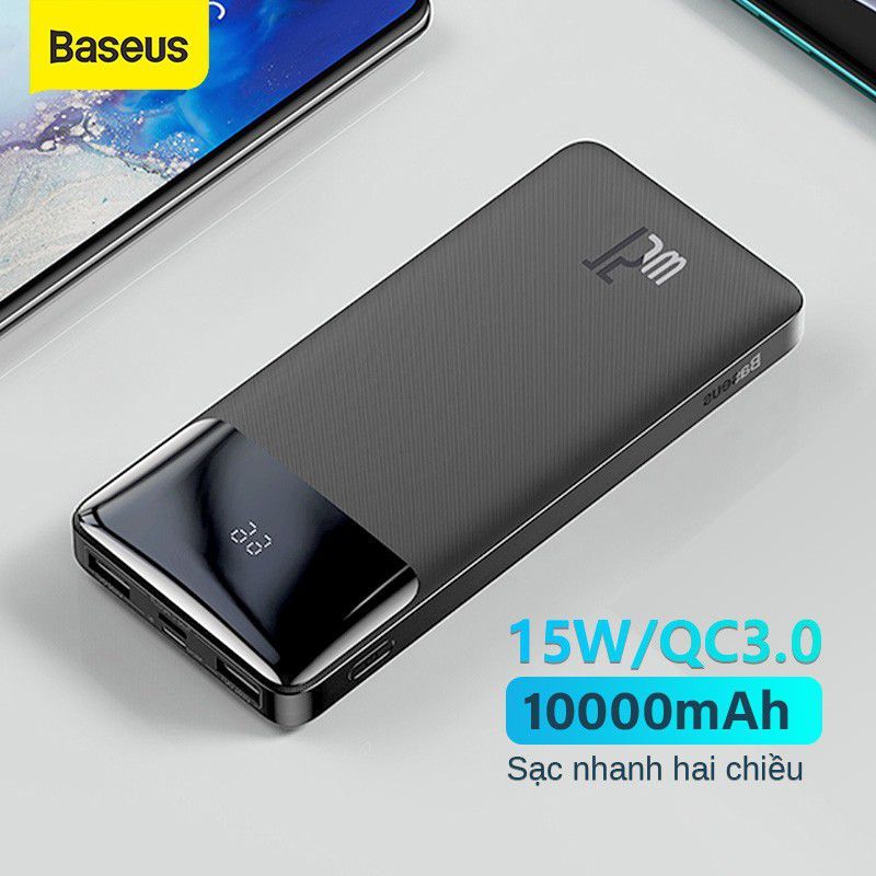 Baseus Bipow 10,000mAh 15W Digital Display Power Bank. 