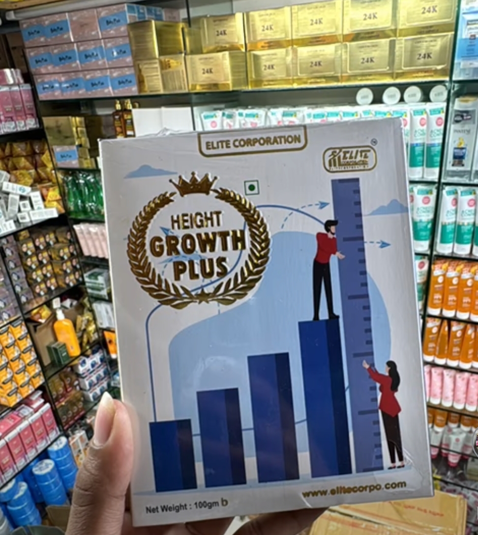 HEIGHT GROWTH PLUS Net Weight: 100gm