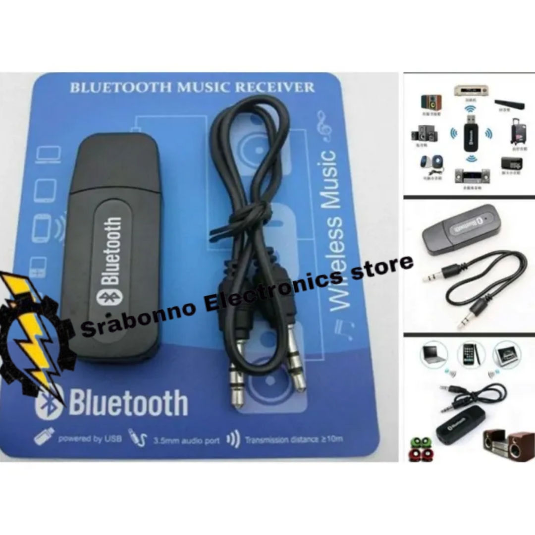 Wireless Music Receiver