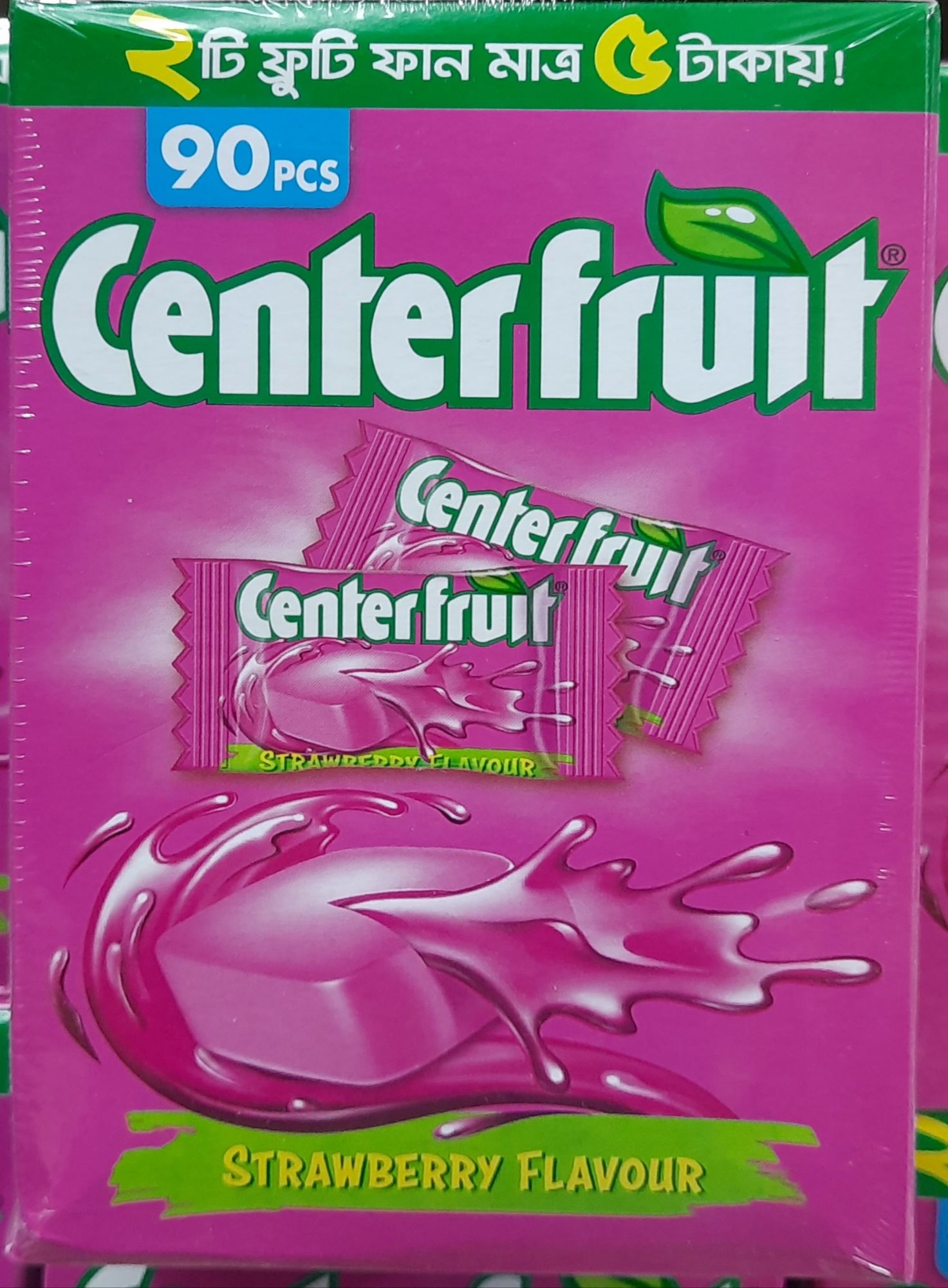 Centerfruit strawberry Chewing gum 90 pcs box