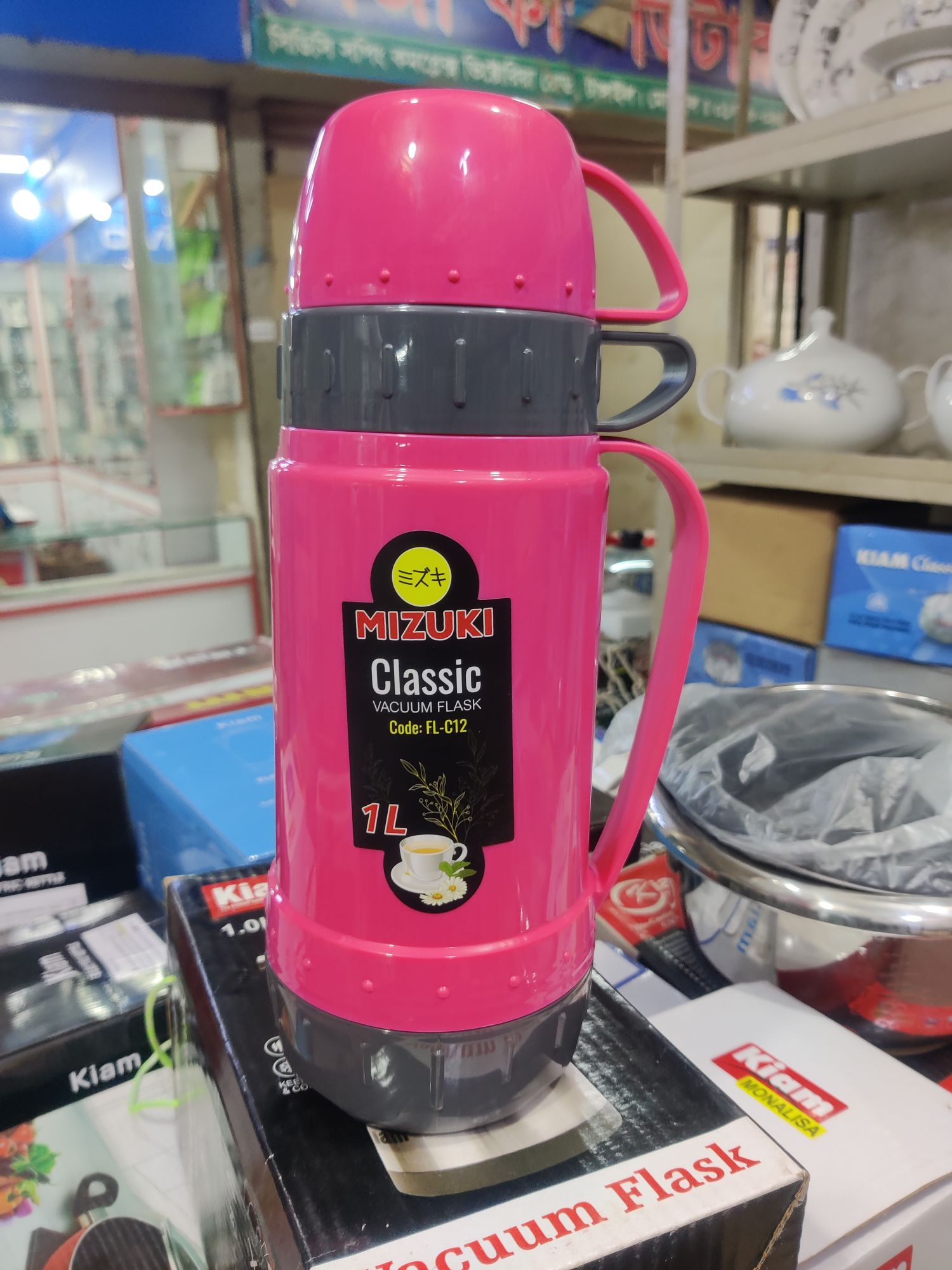 Muzuki 1 Liter High Quality Tharmal Flask.