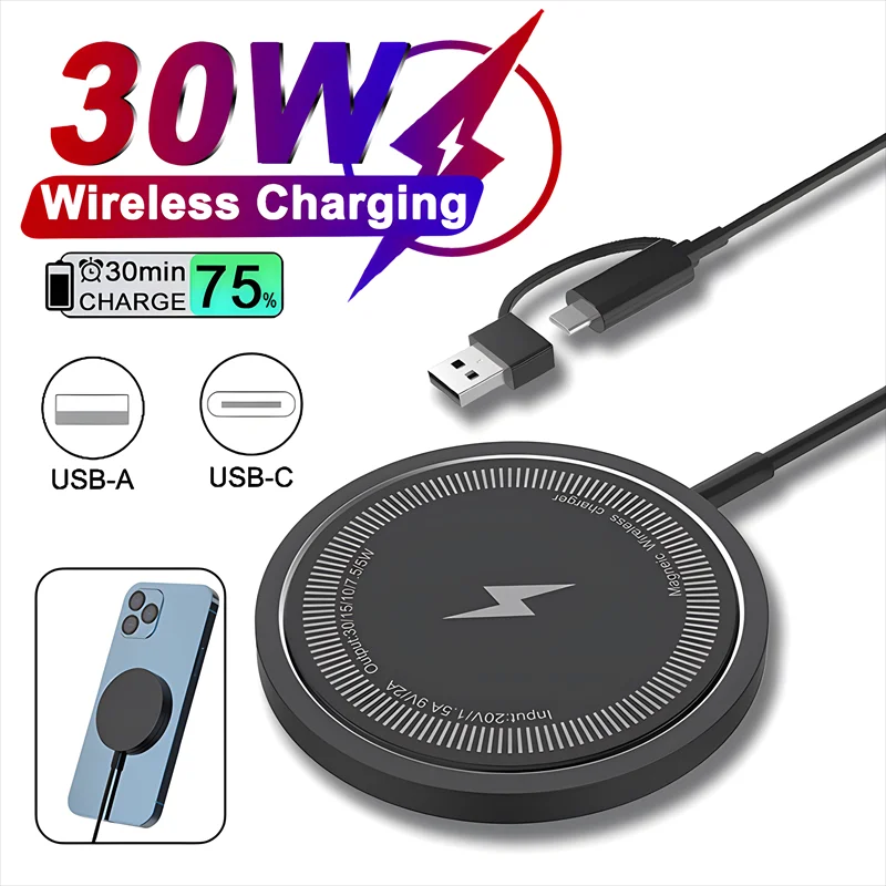 Sprout Qi2 Wireless Car Charger Sprout QI2 IN Wireless Charger White