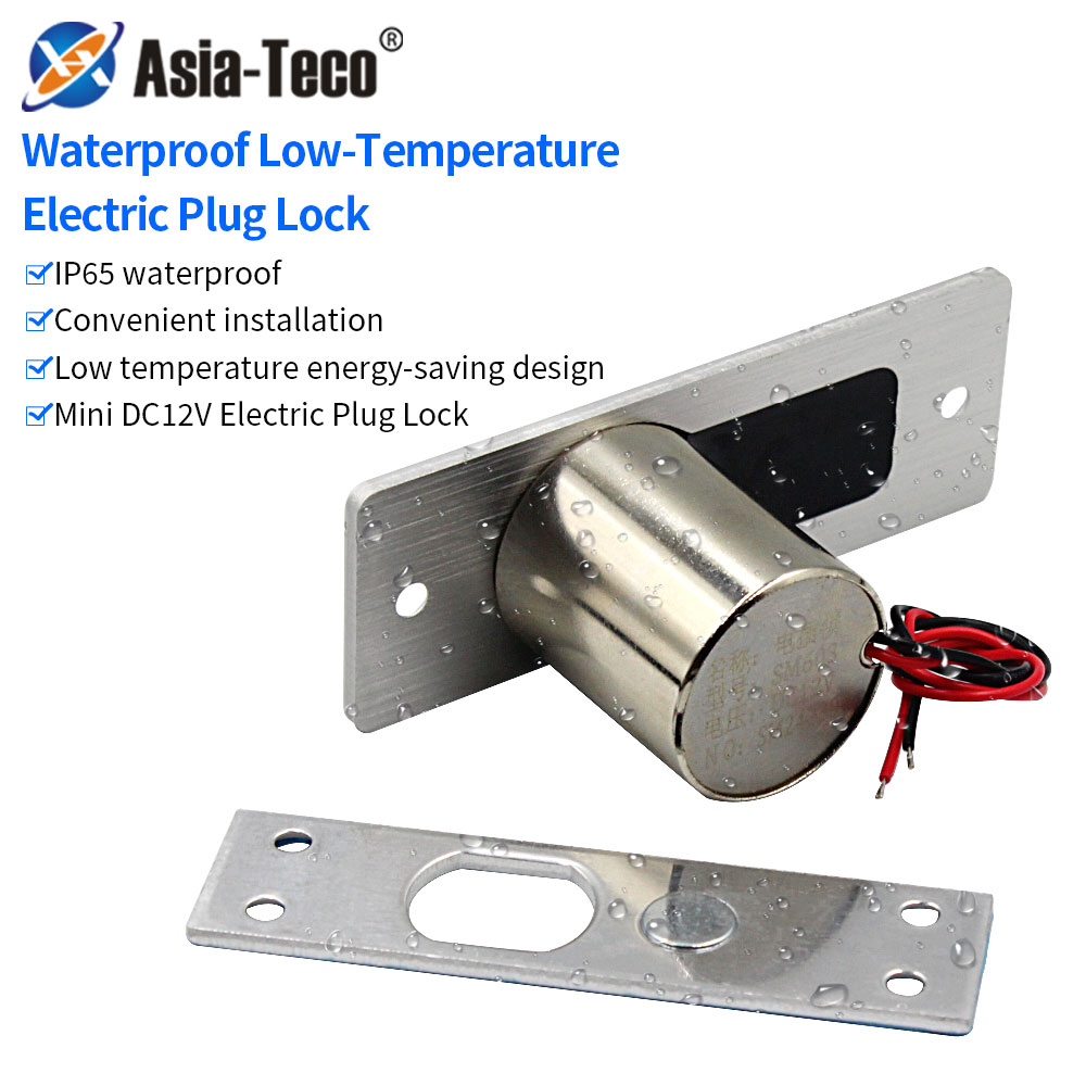 Waterproof Lock Gate Access Control System Fail Safe Electric Magnetic Glass Door Drop Bolt Deadbolt Smart Electronic Door Lock. 