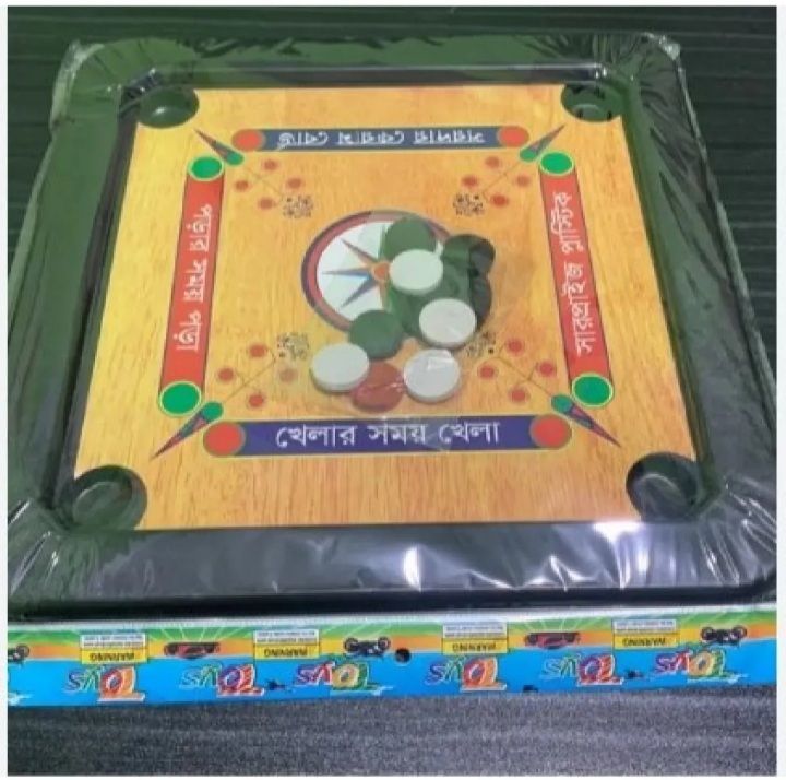 2 in 1 Mini Carrom Board with Ludu Game Board. 